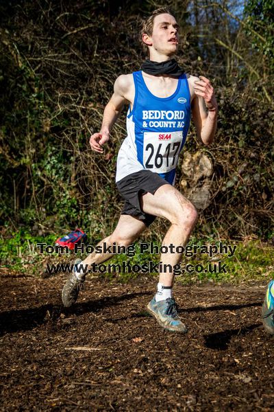 2017 Southern XC Champs - Juniors 100