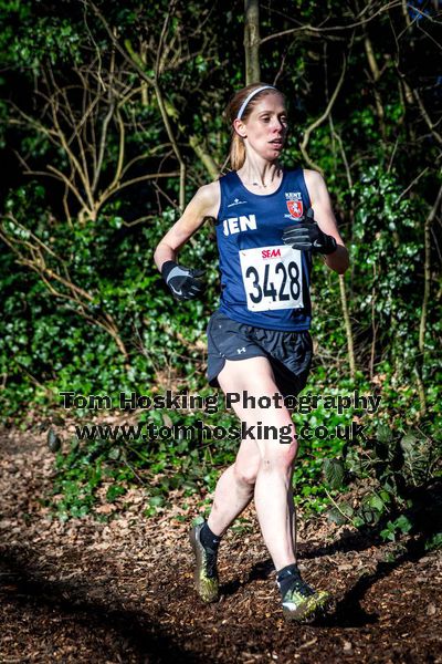 2017 Southern XC Champs - Women 51