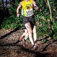 2017 Southern XC Champs - Women 88