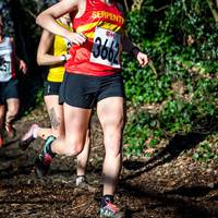 2017 Southern XC Champs - Women 99