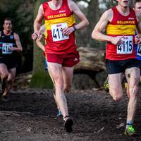 2017 Southern XC Champs - Men 21