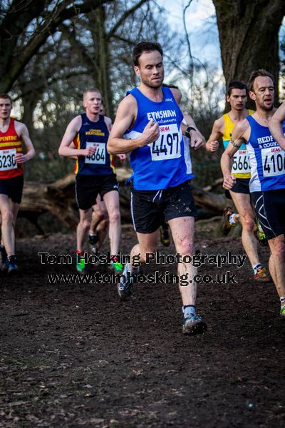 2017 Southern XC Champs - Men 83