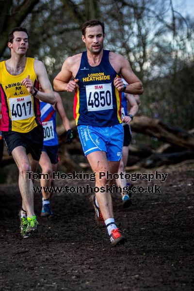 2017 Southern XC Champs - Men 108