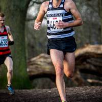 2017 Southern XC Champs - Men 198