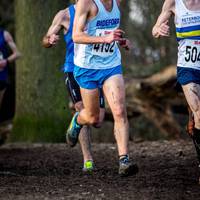 2017 Southern XC Champs - Men 207