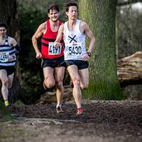 2017 Southern XC Champs - Men 211