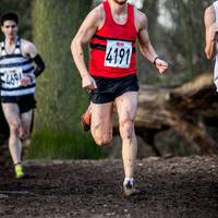 2017 Southern XC Champs - Men 212