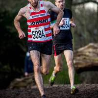 2017 Southern XC Champs - Men 229