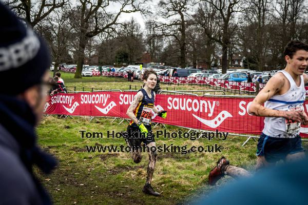 2017 National XC Champs 2