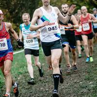 2017 London XC Champs 103