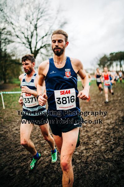 2019 Southern XC Champs - Men 62