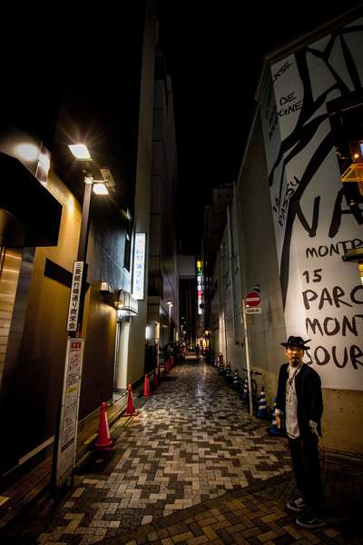 Shinjuku, Tokyo