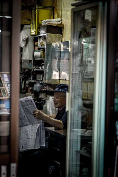 Tsukiji Fish Market, Tokyo