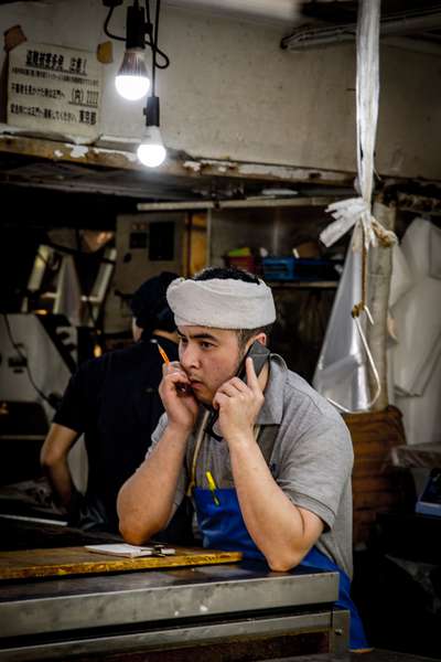 Tsukiji Fish Market, Tokyo